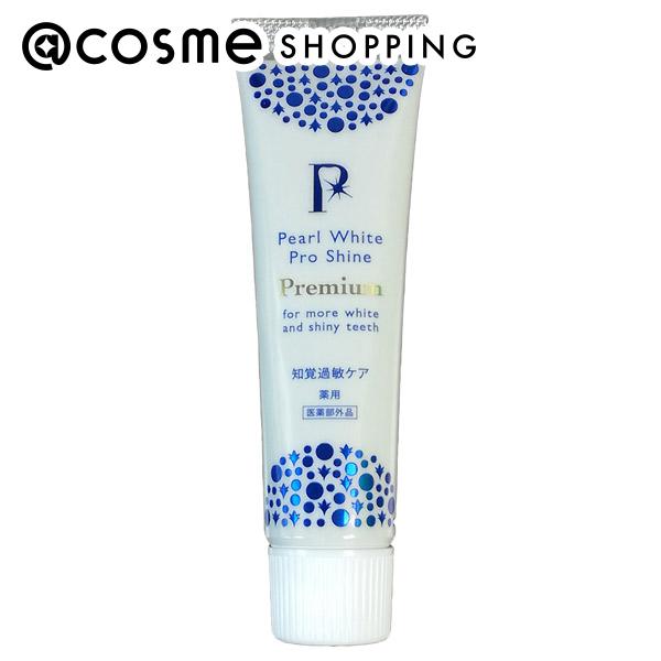 「ポイント10倍 11月24日～25日」 PearlWhite パールホワイト プロシャインPG 40g 歯磨き粉 アットコスメ 正規品