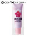 DAISY DOLL by MARY QUANT デイジードール 