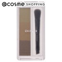 ちふれ アイブロー パウダー GR30 グリーン系ブラウン 本体 パウダーアイブロウ アットコスメ _25Nov