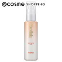 Excellula(エクセルーラ) スキンバリア ミスト 50mL アットコスメ 正規品(4)