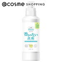 「ポイント10倍 8月25日」 ファーファ フリー&超コンパクト液体洗剤 本体/無香料 500g 洗剤 アットコスメ 正規品