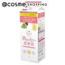 「ポイント10倍 8月25日」 ファーファ フリー&柔軟剤 詰替え/無香料 1500ml 柔軟剤 アットコスメ 正規品