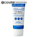 プロ 業務用 プロ業務用 消毒ハンドミルク 本体/無香料 30ml ハンドクリーム アットコスメ 正規品