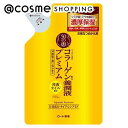 「ポイント10倍 4月20日」 50の恵 養潤液プレミアム 詰替え 200ml オールインワン化粧品 アットコスメ 正規品