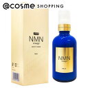 「8月10日~11日 ポイント10倍」 NMN renage エヌエムエヌレナージュ ミルク 100ml 乳液 【送料無料】 アットコスメ 正規品