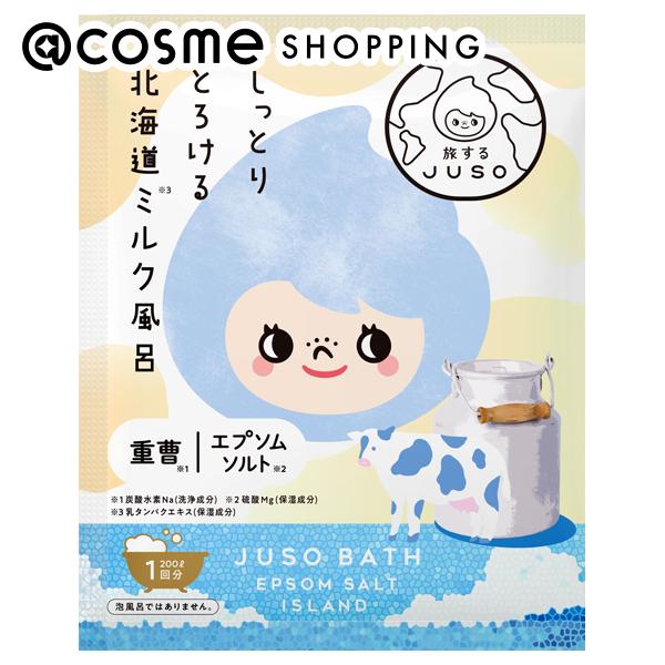 ֥ݥ10 625 ιJUSO JUSO BATH POWDER ߥ륯 30g  åȥ
