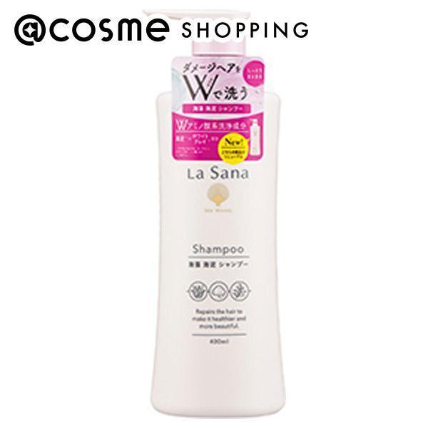 「ポイント10倍 5月20日」 ラサーナ 海藻 海泥 シャンプー ポンプ ポンプ 400ml シャンプー アットコスメ 正規品 ヘアケア