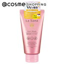 「ポイント10倍 5月1日」 ラサーナ 海藻 海泥 ヘア マスク 本体 160g ヘアパック・ヘアマスク アットコスメ 正規品 ヘアケア