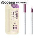 COCOROIKI アイデザインライナー 05 クリスタルパープル 0.45ml アイライナー アットコスメ 正規品