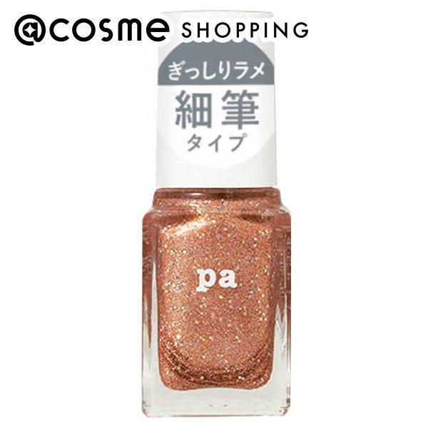 pa ネイルカラー ドロウネイル / draw09 / 6ML