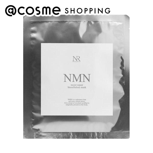 NMNモイストリペアバイオセルロースマスク / 本体 / 35ml / もちもち / 無香料