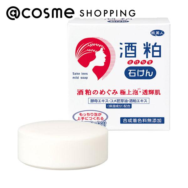 「ポイント10倍 5月1日」 旅美人 酒粕石けん 本体 100g ボディ石鹸 アットコスメ 正規品