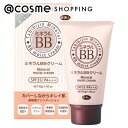 旅美人 ミネラルBBクリーム ナチュラルオークル 本体 40g BBクリーム アットコスメ 正規品