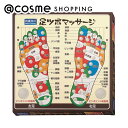 「ポイント10倍 5月24〜25日」 旅美人 足ツボマッサージ 本体 1台 マッサージ・ボディケアグッズ アットコスメ 正規品(4)