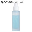 「ポイント10倍 7月15日」 SEA ESSENCE Blue Breezy Mist 48g ブースター・導入液 アットコスメ 正規品