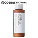 「ポイント10倍 5月1日」 LEAF&BOTANICS (リーフアンドボタニクス) リフレッシュシャンプー 50ml シャンプー アットコスメ 正規品 ヘアケア