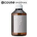 「ポイント10倍 5月1日」 LEAF&BOTANICS (リーフアンドボタニクス) モイスチャーシャンプー 400ml シャンプー アットコスメ 正規品 ヘアケア