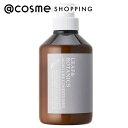 「ポイント10倍 5月1日」 LEAF&BOTANICS (リーフアンドボタニクス) モイスチャーコンディショナー 400ml コンディショナー アットコスメ 正規品 ヘアケア