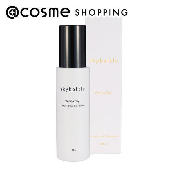 「ポイント10倍 5月15日」 SKY BOTTLE Skybottle Vanilla sky Hair&Body Mist 100ml アットコスメ 正規品