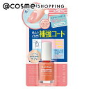 ネイルネイル ネイルサポート ピンク 6ml ネイルケア アットコスメ 正規品