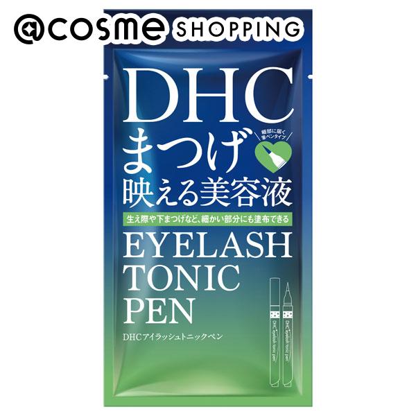 「ポイント10倍 5月10日〜11日」 DHC アイラッシュトニック ペン 1.4ml まつげ美容液 アットコスメ 正規品