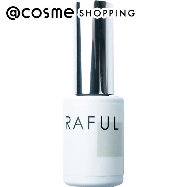 「ポイント10倍 11月20日」 RAFUL RAFUL ジェル RF010 本体 5ml ジェルネイル アットコスメ 正規品