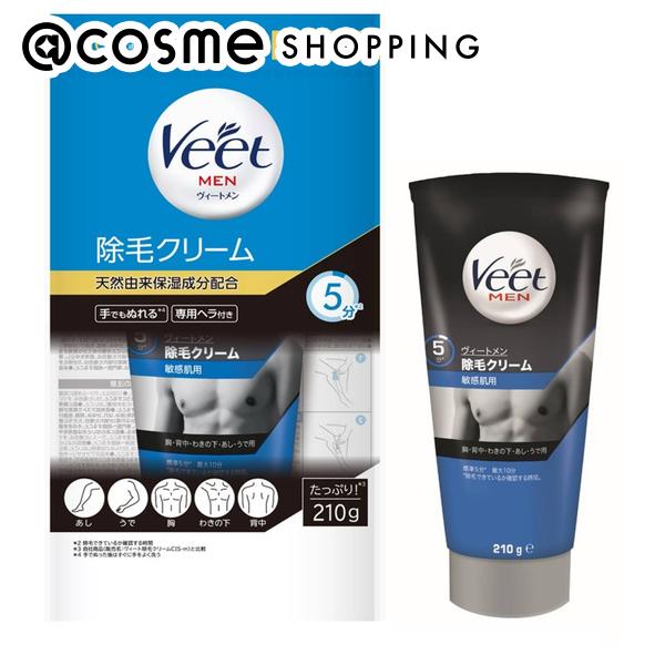 「ポイント10倍6月10日」Veet（ヴィート） ヴィートメン 除毛クリーム 敏感肌用 脱毛剤・ワックス・クリーム アットコスメ 正規品