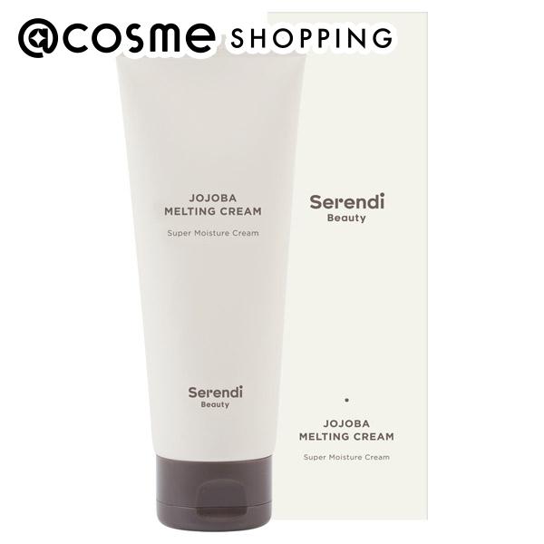 「ポイント10倍 5月15日」 SERENDI BEAUTY JOJOBA MELTING CREAM 本体 150ml フェイスクリーム 【送料無料】 アットコスメ 正規品