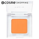 「ポイント10倍 11月1日」Chacott COSMETICS(チャコット・コスメティクス) マルチカラーバリエーション マット MA07 アイシャドウ アットコスメ