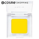 Chacott COSMETICS(チャコット・コスメティクス) マルチカラーバリエーション マット MA09 アイシャドウ アットコスメ