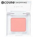 「ポイント10倍 11月1日」Chacott COSMETICS(チャコット・コスメティクス) マルチカラーバリエーション マット MA27 アイシャドウ アットコスメ