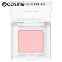 Chacott COSMETICS(チャコット・コスメティクス) マルチカラーバリエーション トゥインクル TW02 アイシャドウ アットコスメ