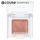 Chacott COSMETICS(チャコット・コスメティクス) マルチカラーバリエーション シルキー SK05 アイシャドウ アットコスメ
