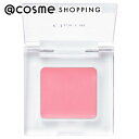 Chacott COSMETICS(チャコット・コスメティクス) マルチカラーバリエーション バーム BA05 チーク アットコスメ