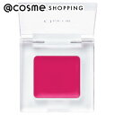 Chacott COSMETICS(チャコット・コスメティクス) マルチカラーバリエーション ビビッド VV11 口紅・リップグロス アットコスメ
