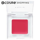 Chacott COSMETICS(チャコット・コスメティクス) マルチカラーバリエーション ビビッド VV12 口紅・リップグロス アットコスメ