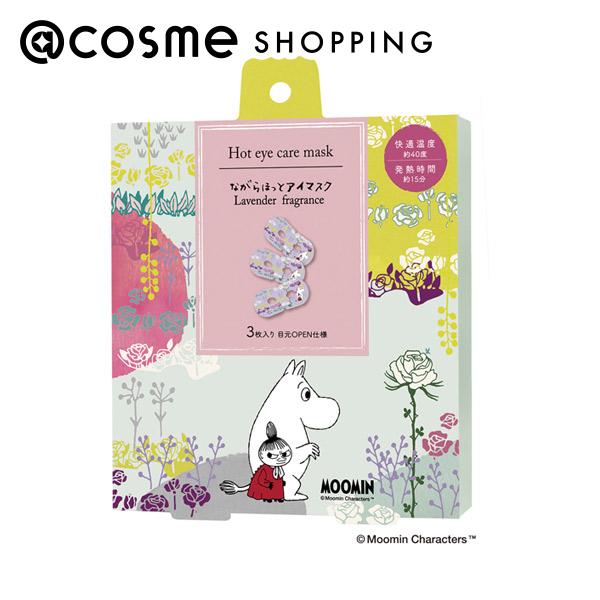 「 ポイント10倍 3月15日」 ながら温アイマスク ムーミン＆リトルミィながら温アイマスク アイマスク アットコスメ 正規品のサムネイル
