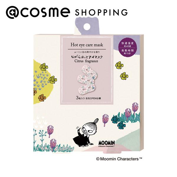 「ポイント10倍 7月10日」 ながら温アイマスク リトルミィながら温アイマスク アイマスク アットコスメ 正規品のサムネイル