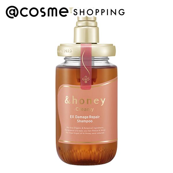 ポイント10倍 6月1日 &honey アンドハニー ＆honey Creamy EXダメージリペアシャンプー1.0 本体/ジューシーベリーハニーの香り 450ml シャンプー アットコスメ ヘアケア _06BC