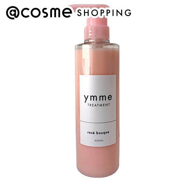 ymme トリートメント / 500ml