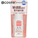 ミノン ミノンUVマイルドミルク 本体/無香料 80ml 日焼け止め アットコスメ