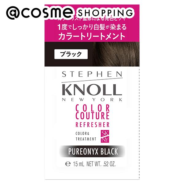 スティーブンノル カラークチュール カラートリートメント 001 ブラック トライアル 15g ヘアカラートリートメント アットコスメ ヘアケア