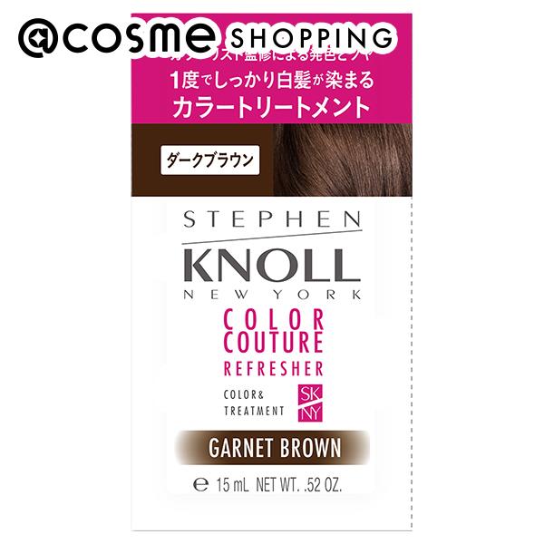 スティーブンノル カラークチュール カラートリートメント 002 ダークブラウン トライアル 15g ヘアカ..