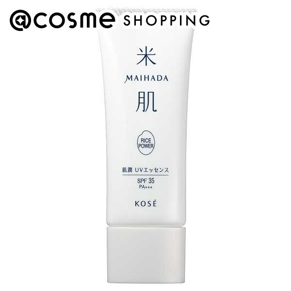 肌潤 UVエッセンス / SPF35 / PA+++ / 本体 / 40g / 無香料