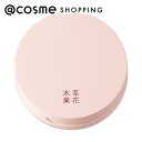 「8月10日~11日 ポイント10倍」 草花木果 ルースパウダーケース ケース 1個 ファンデーション・パウダーケース アットコスメ