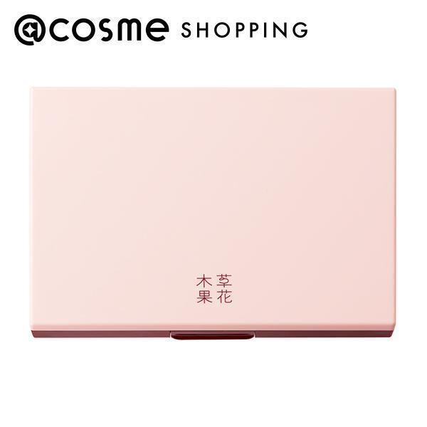 「ポイント10倍 5月1日」 草花木果 ファンデーションケース ケース 1個 ファンデーション・パウダーケース アットコスメ