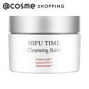 「ポイント10倍 5月10日」 HIFUTIME クレンジングバーム 本体/しっとり/柑橘系 90g クレンジング アットコスメ(4)