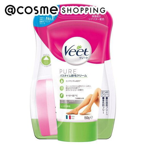 「ポイント10倍 5月24〜25日」 Veet(ヴィート) ピュア バスタイム除毛クリーム しっかり除毛 本体 150g 脱毛剤・ワックス・クリーム アットコスメ 「ポイント10倍 5月24〜25日」 Veet(ヴィート) ピュア バスタイム除毛クリーム しっかり除毛 本体 150g 脱毛剤・ワックス・クリーム アットコスメ