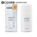 「ポイント15倍 4月20日」 ちふれ UV リキッド ファンデーション 32 オークル系 本体 30ml ファンデーション アットコスメ UVケア _25Apr