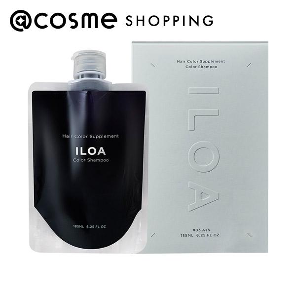 ILOA カラーシャンプー #03アッシュ 本体 185ml アットコスメ ヘアケア _24Jun